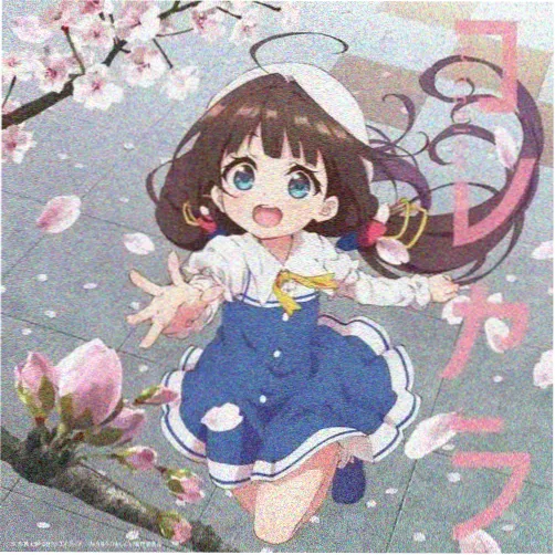 丁香花演员 周逸